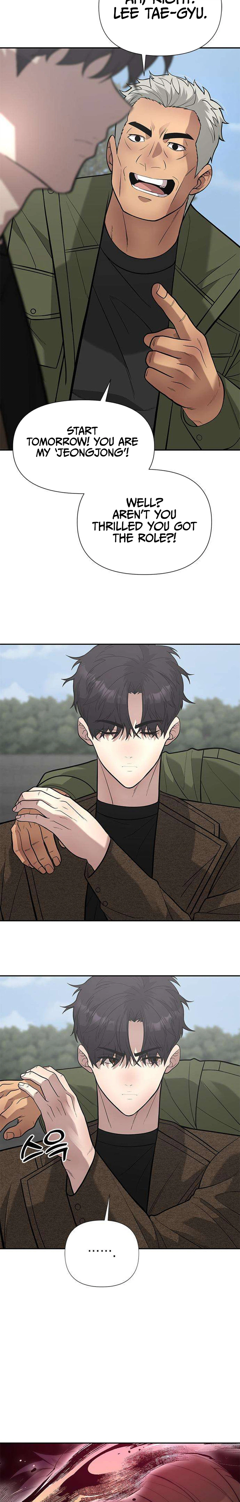 God of Improvisation Chapter 28, page 26 of 27
