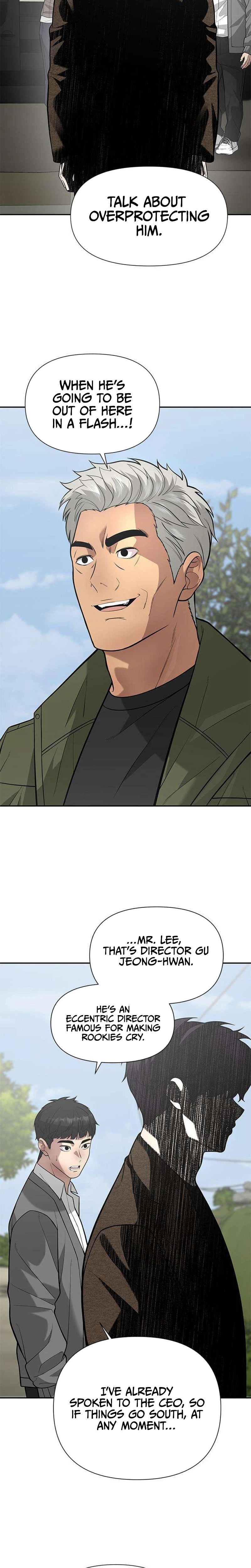 God of Improvisation Chapter 28, page 5 of 27