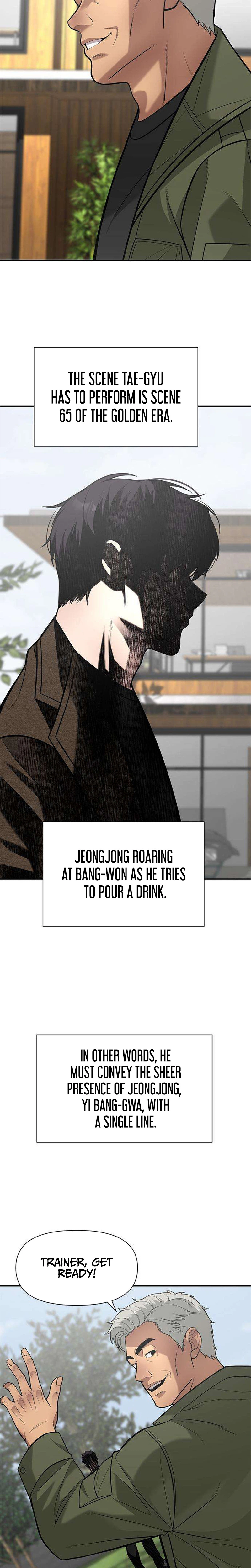 God of Improvisation Chapter 28, page 8 of 27