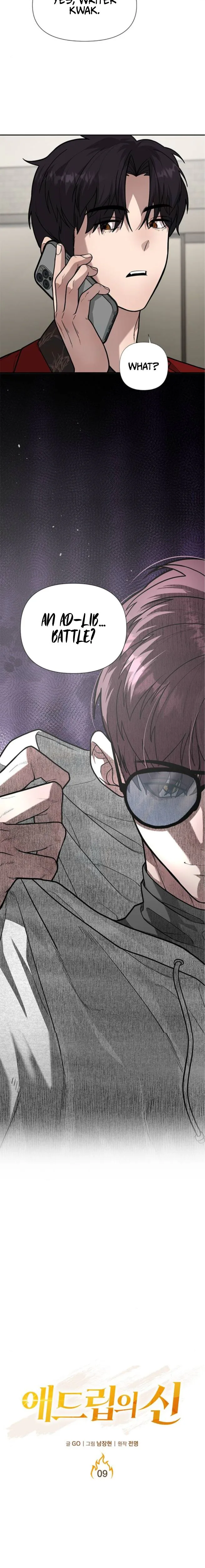 God of Improvisation Chapter 9, page 5 of 26