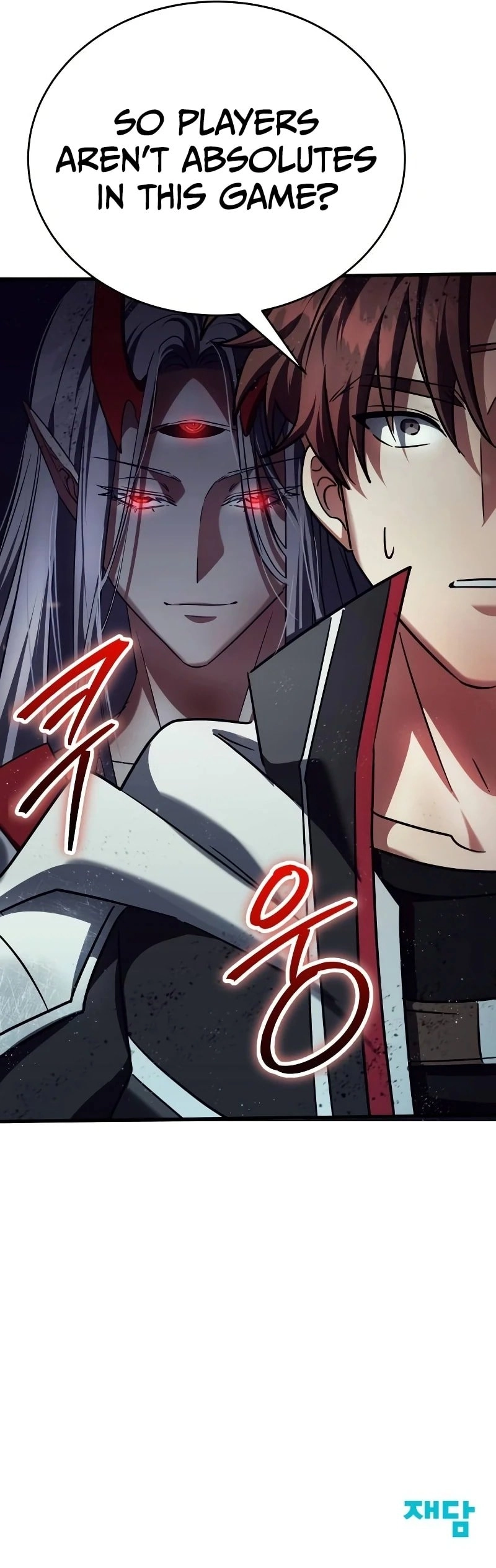 God's Gambit Chapter 30, page 16 of 16