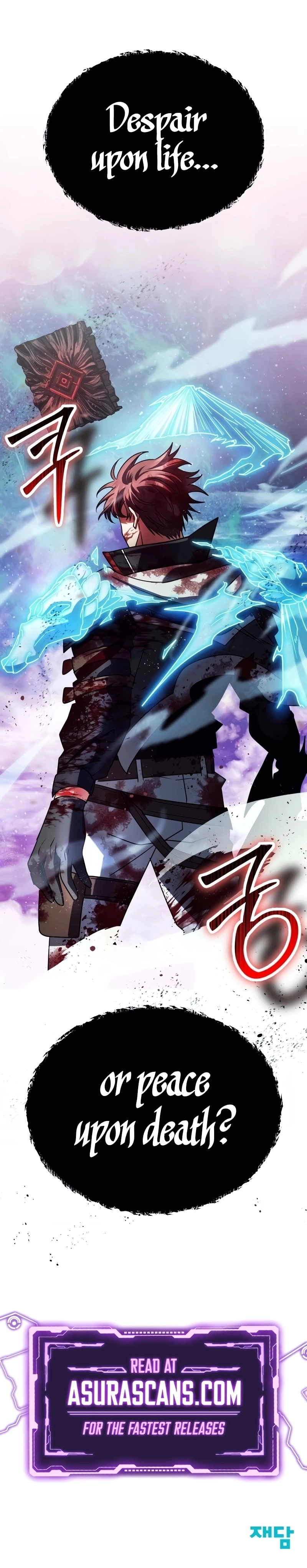 God's Gambit Chapter 33, page 15 of 15