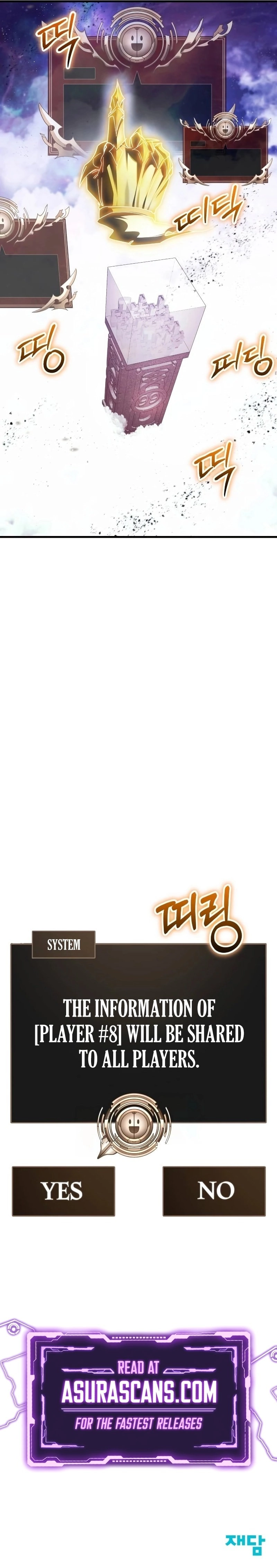 God's Gambit Chapter 36, page 13 of 13
