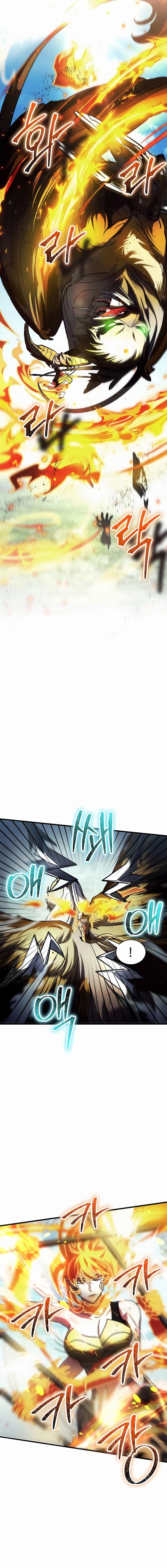 God's Gambit Chapter 46, page 20 of 27