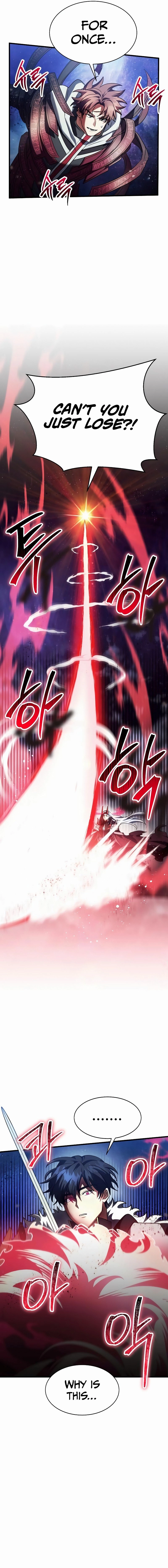 God's Gambit Chapter 46, page 26 of 27