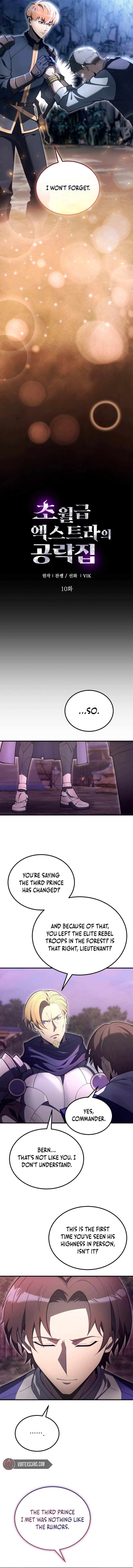 God-Tier Extra's Ultimate Guide (Remake) Chapter 10, page 9 of 14