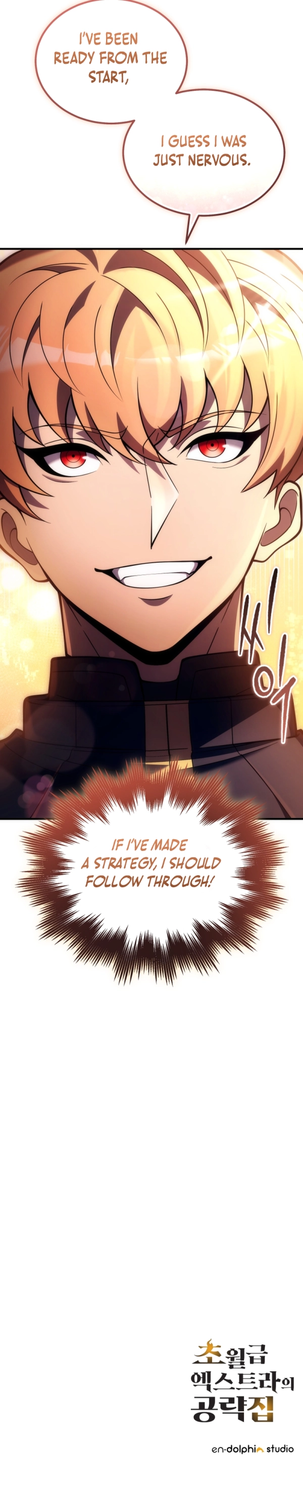 God-Tier Extra's Ultimate Guide (Remake) Chapter 11, page 15 of 15