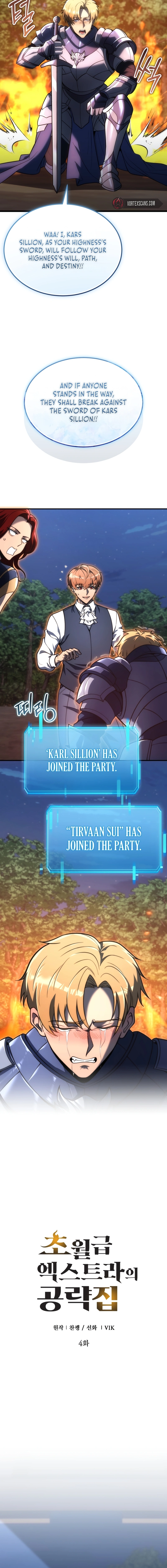 God-Tier Extra's Ultimate Guide (Remake) Chapter 4, page 18 of 23