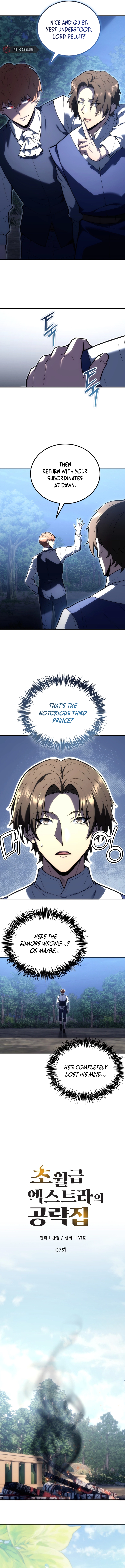 God-Tier Extra's Ultimate Guide (Remake) Chapter 7, page 8 of 15