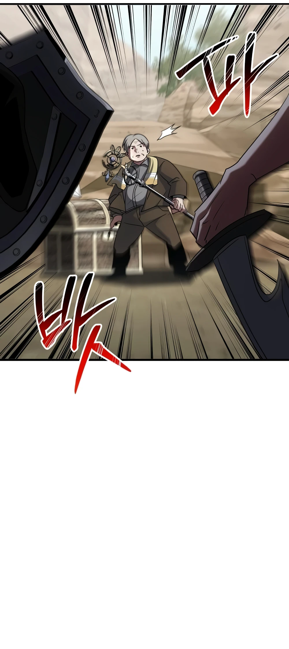 Gods' Gambit Chapter 11, page 19 of 26