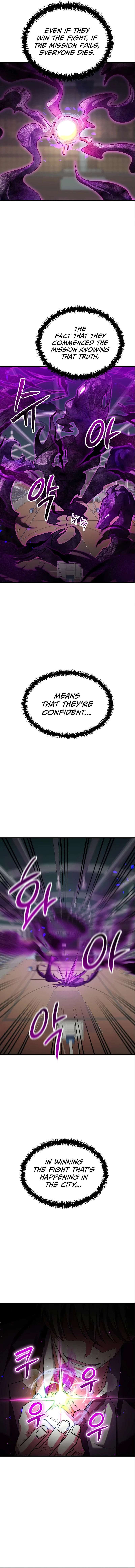 Gods' Gambit Chapter 15, page 17 of 18