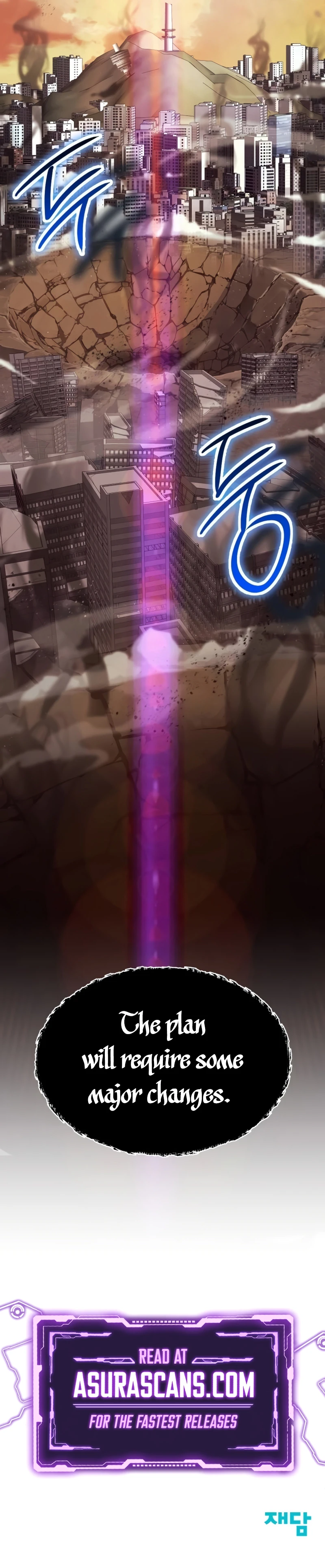 Gods' Gambit Chapter 41, page 15 of 15