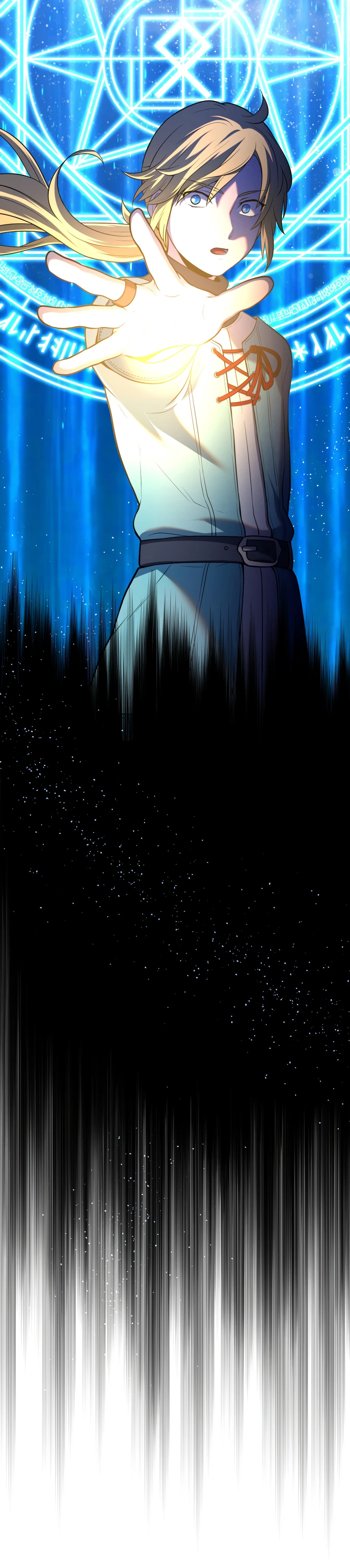 Golden Mage Chapter 11, page 12 of 17