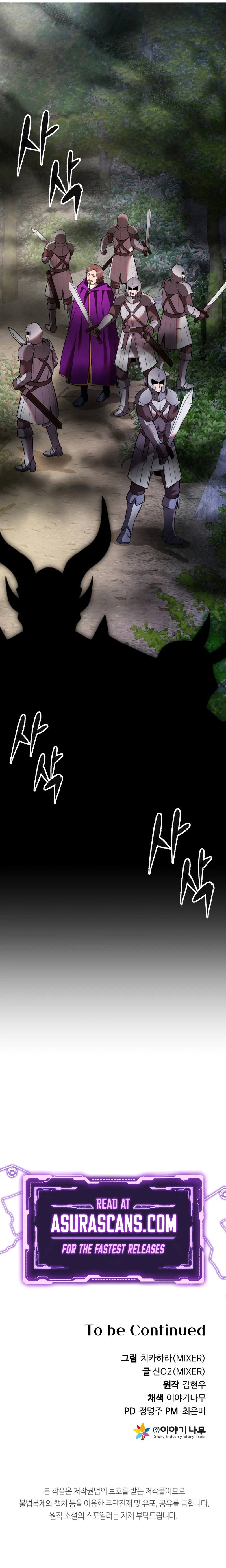 Golden Mage Chapter 18, page 12 of 13