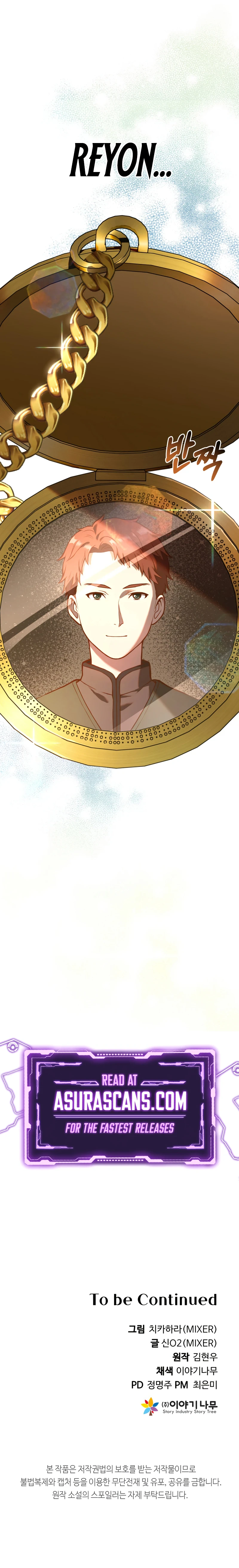 Golden Mage Chapter 5, page 15 of 16