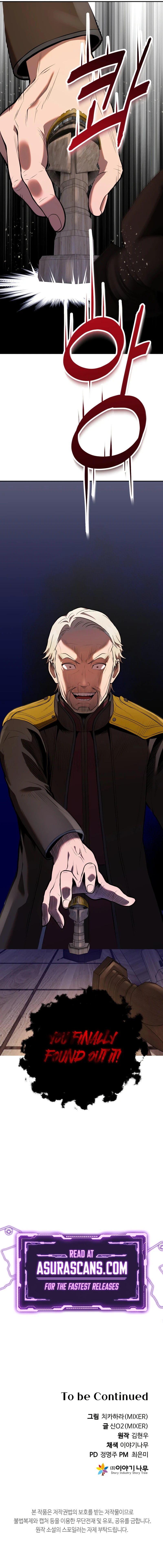 Golden Mage Chapter 7, page 15 of 16
