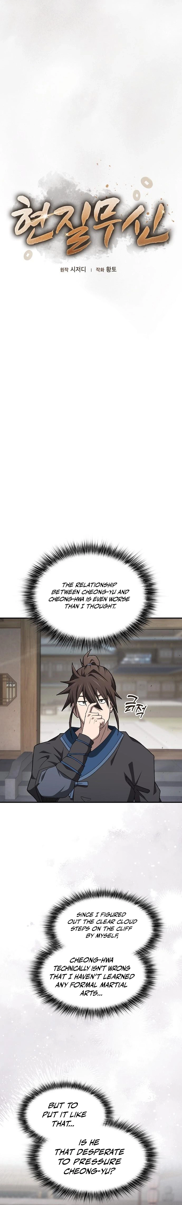 Golden Martial God Chapter 11, page 6 of 24
