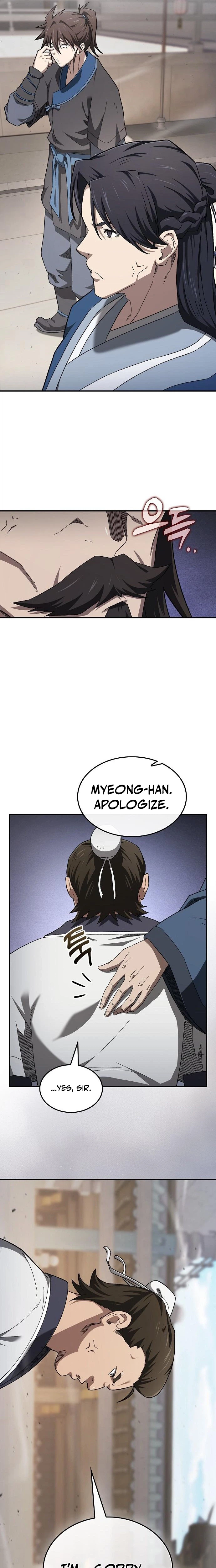 Golden Martial God Chapter 11, page 7 of 24