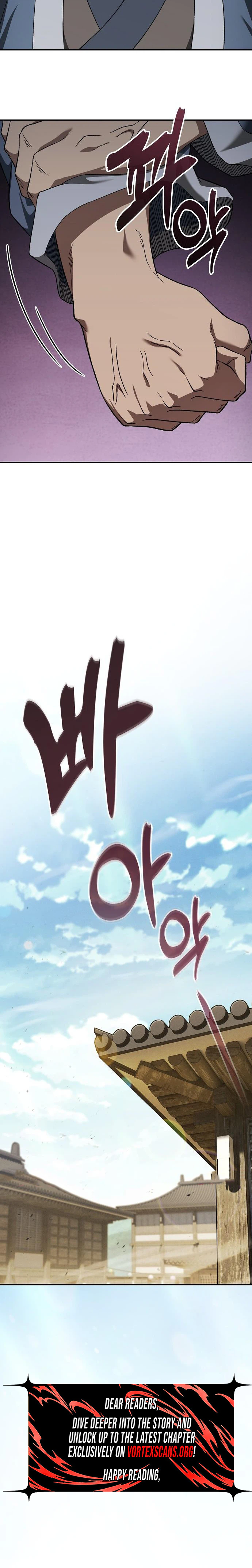 Golden Martial God Chapter 15, page 26 of 26