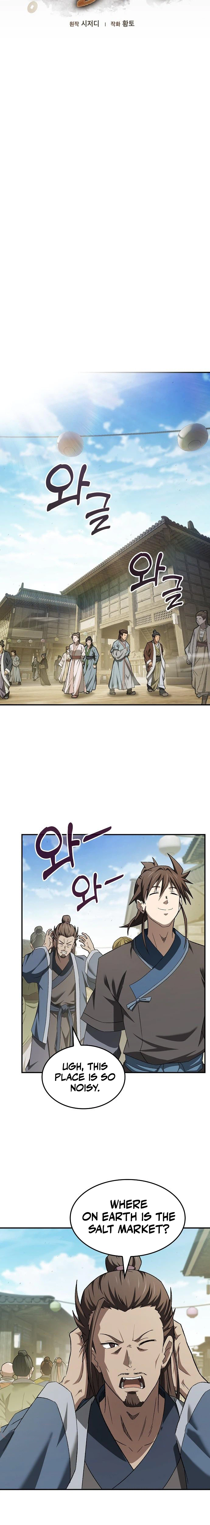 Golden Martial God Chapter 15, page 8 of 26
