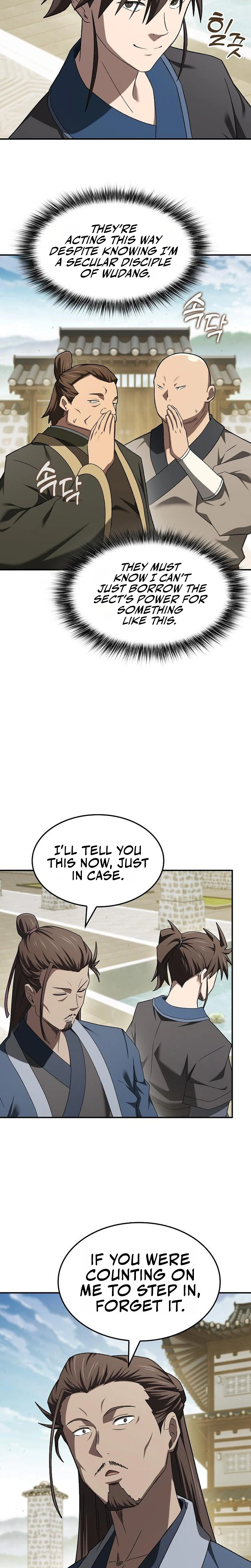 Golden Martial God Chapter 17, page 17 of 49