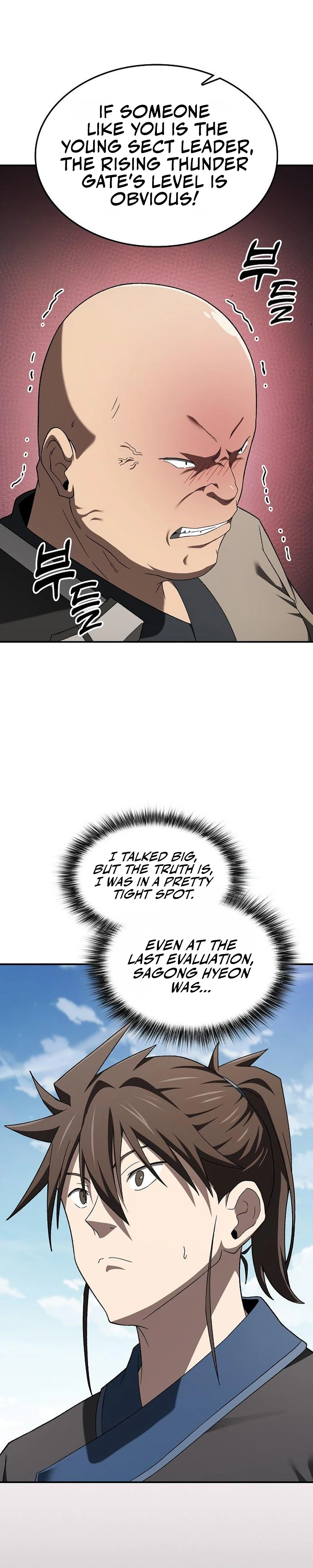 Golden Martial God Chapter 17, page 39 of 49