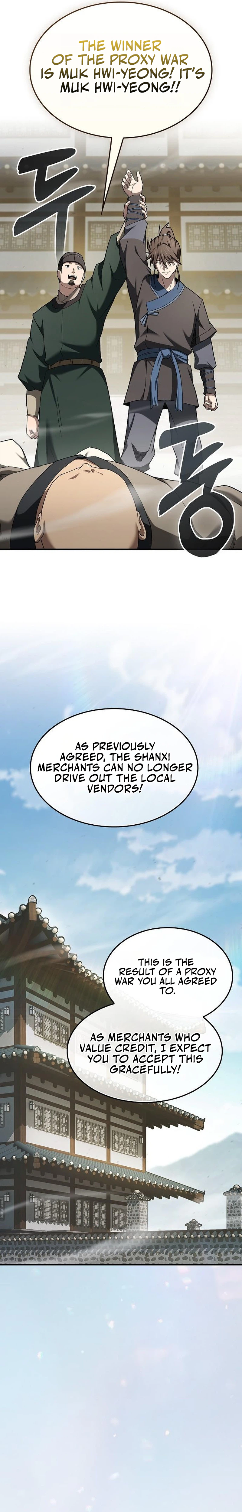 Golden Martial God Chapter 17, page 47 of 49