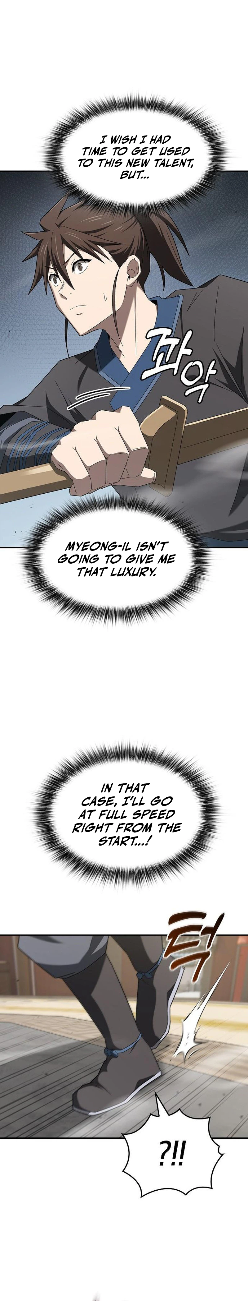 Golden Martial God Chapter 22, page 12 of 33