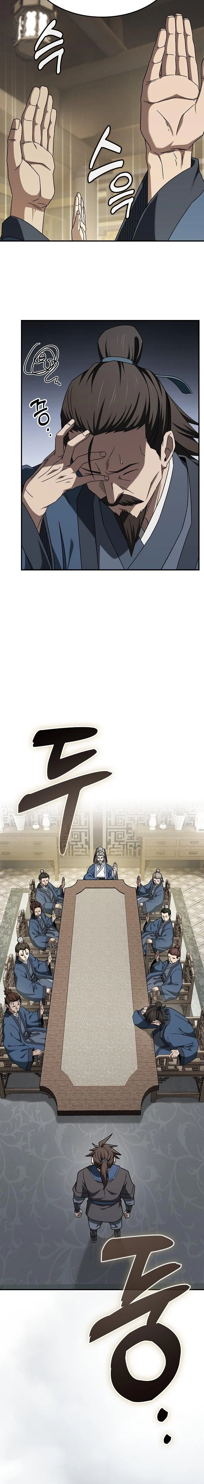 Golden Martial God Chapter 24, page 11 of 34