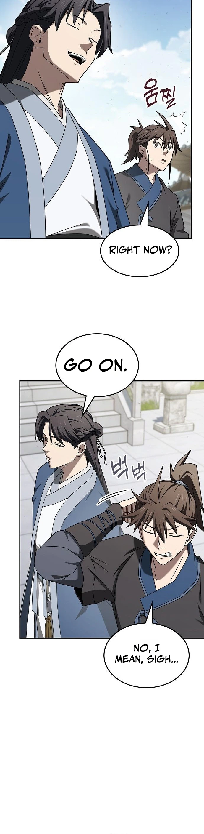 Golden Martial God Chapter 24, page 18 of 34