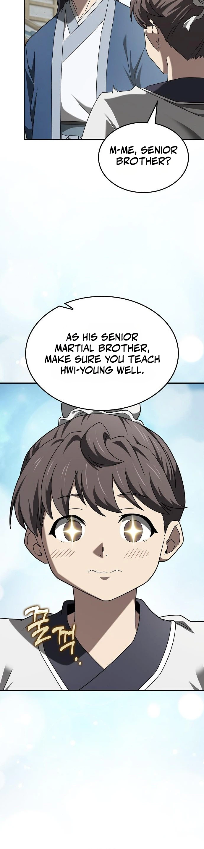 Golden Martial God Chapter 24, page 24 of 34