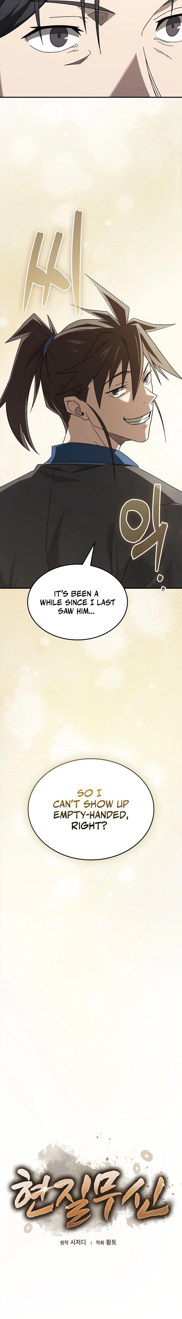 Golden Martial God Chapter 25, page 8 of 30