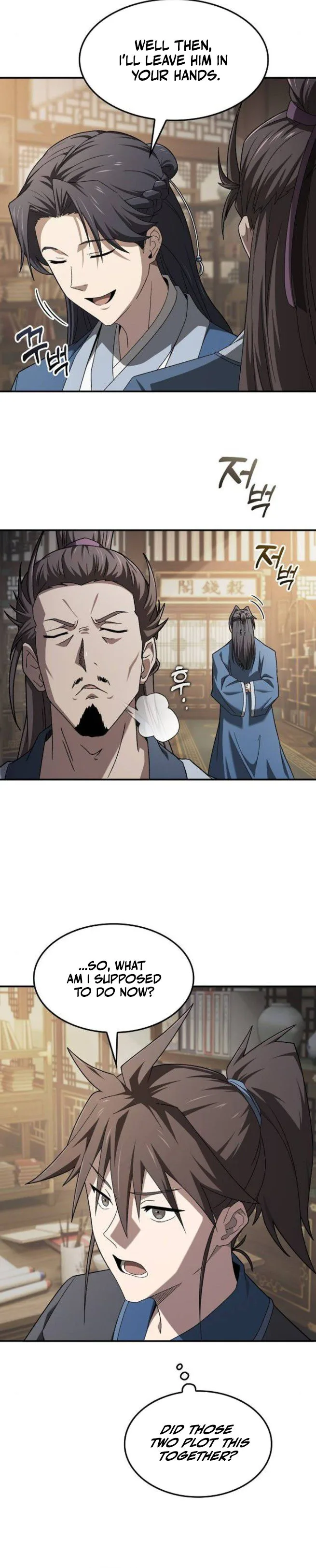 Golden Martial God Chapter 6, page 18 of 24