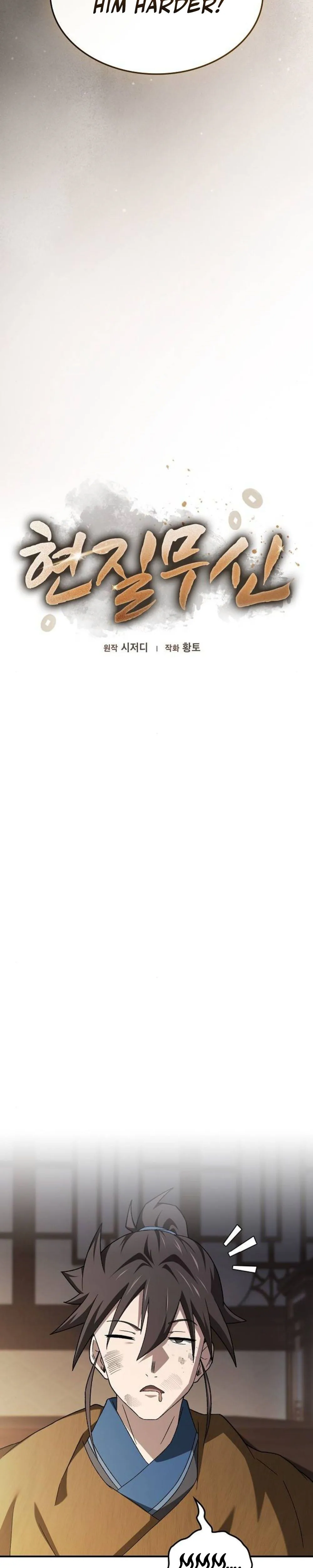 Golden Martial God Chapter 7, page 21 of 37