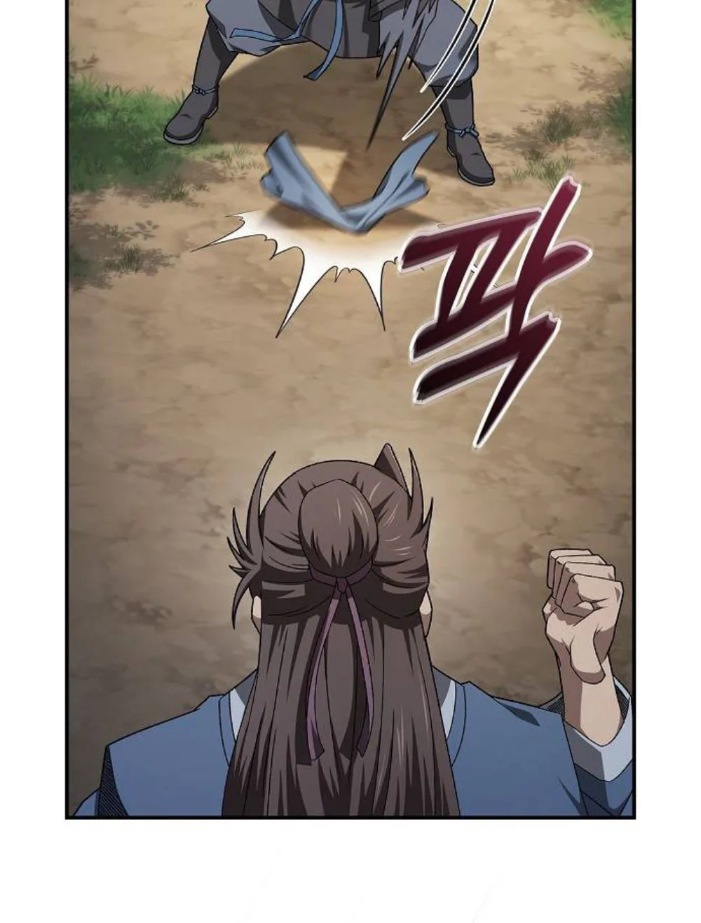 Golden Martial God Chapter 7, page 30 of 37