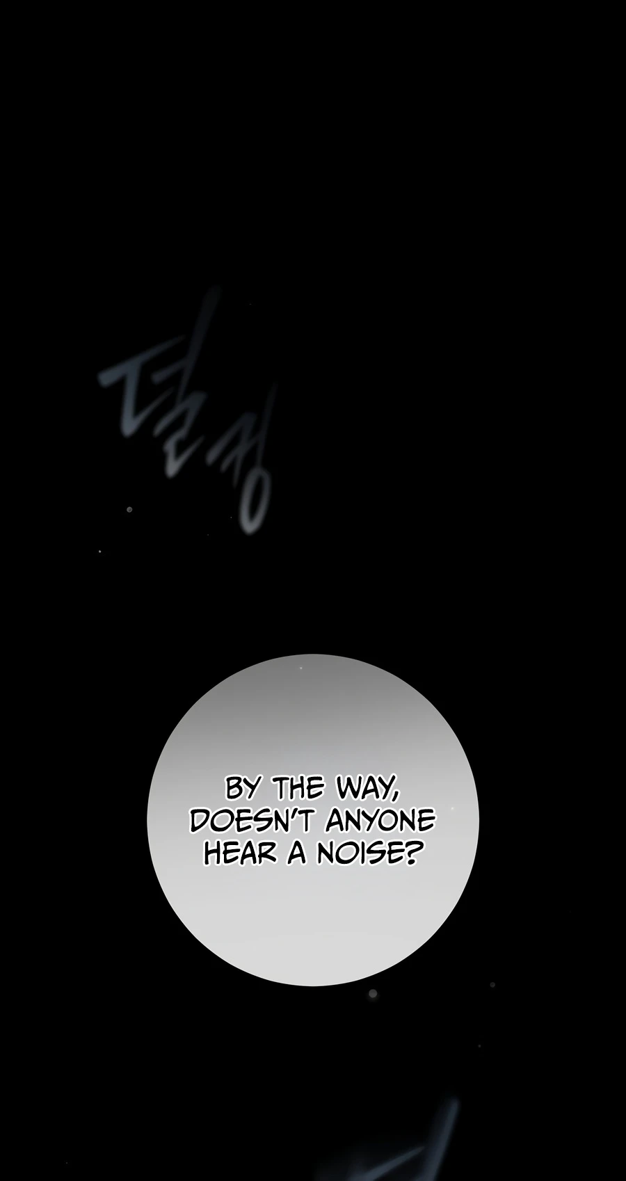 Got Dropped into a Ghost Story, Still Gotta Work Chapter 1, page 7 of 26