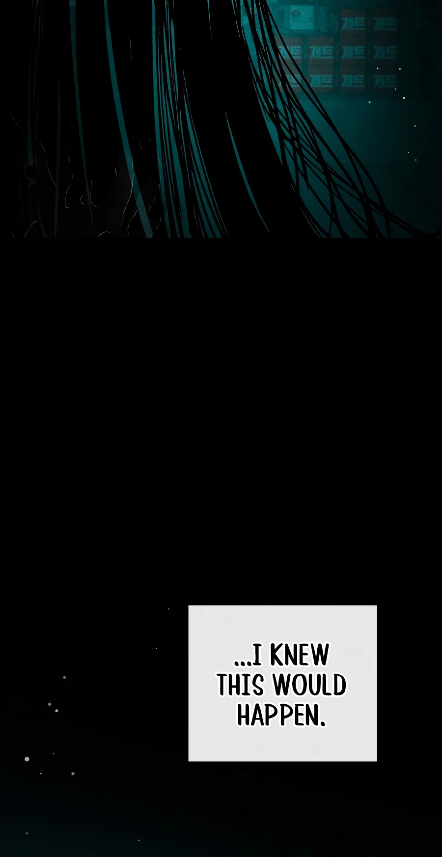 Got Dropped into a Ghost Story, Still Gotta Work Chapter 9, page 5 of 31