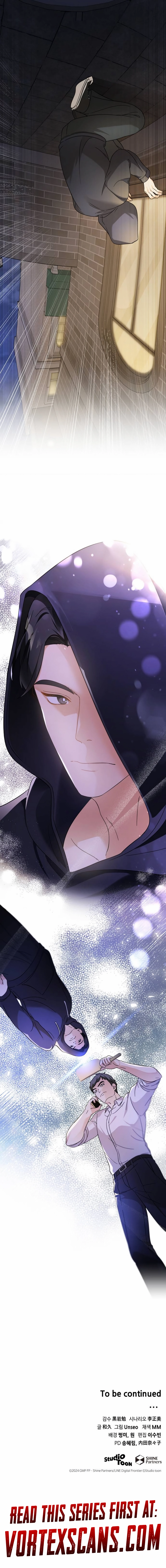 Grand Maison Paris: Zero Chapter 3, page 9 of 9
