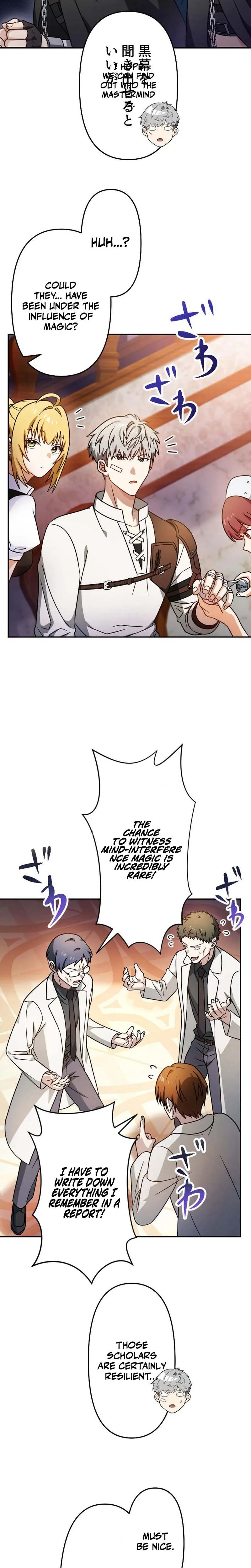 Gray Ash: The Exiled Imperial Knight’s Rise in the Dungeon Kingdom Chapter 32, page 5 of 30