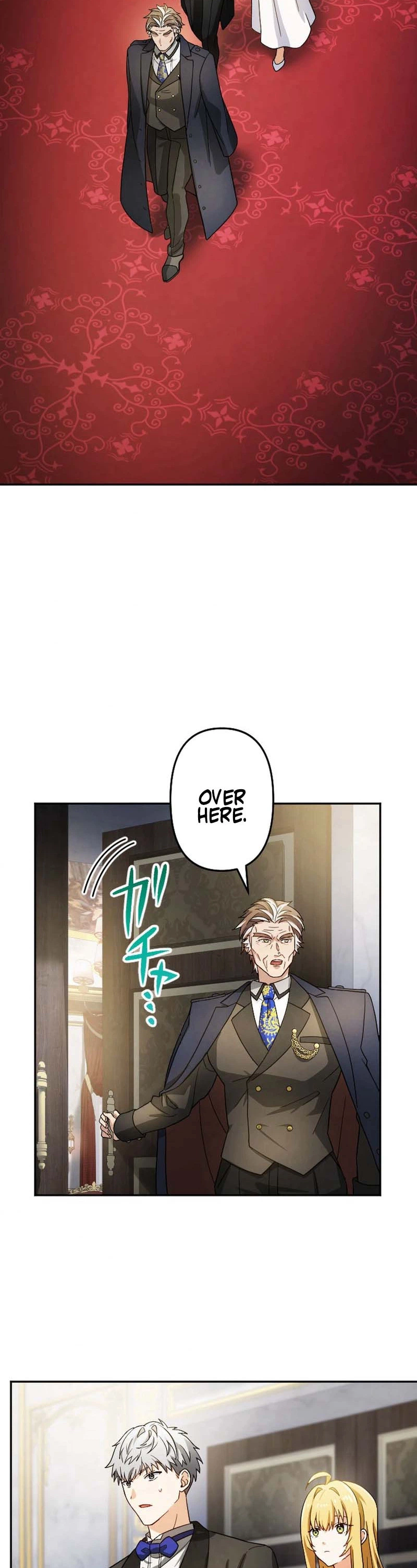 Gray Ash: The Exiled Imperial Knight’s Rise in the Dungeon Kingdom Chapter 33, page 16 of 33