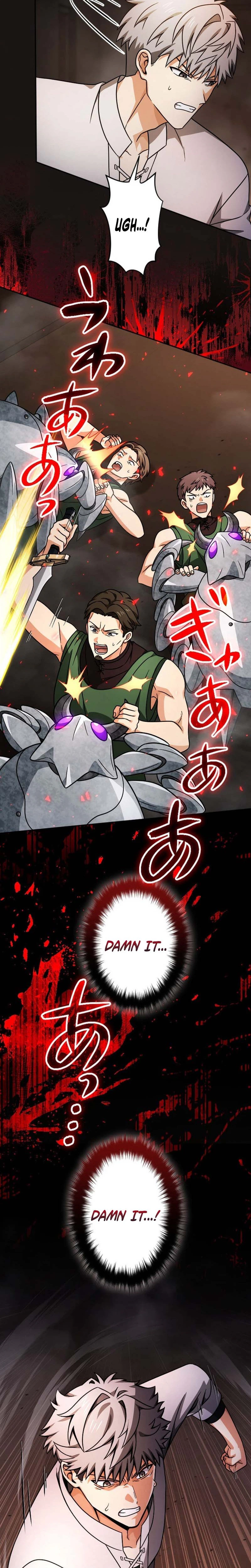 Gray Ash: The Exiled Imperial Knight’s Rise in the Dungeon Kingdom Chapter 38, page 8 of 32