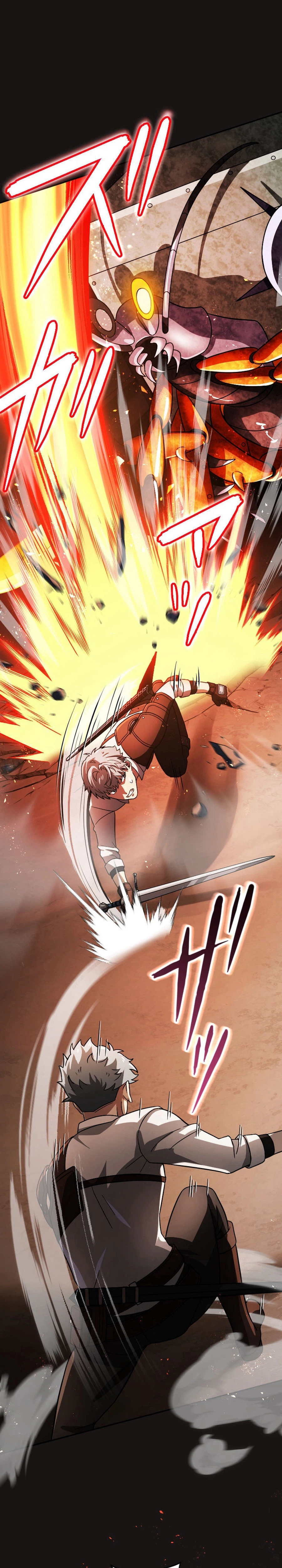 Gray Ash: The Exiled Imperial Knight’s Rise in the Dungeon Kingdom Chapter 45, page 20 of 44