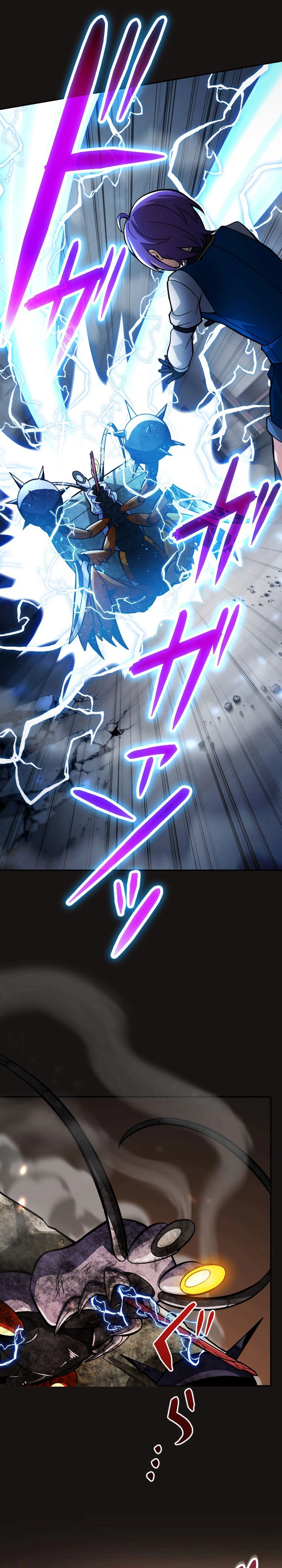 Gray Ash: The Exiled Imperial Knight’s Rise in the Dungeon Kingdom Chapter 45, page 41 of 44