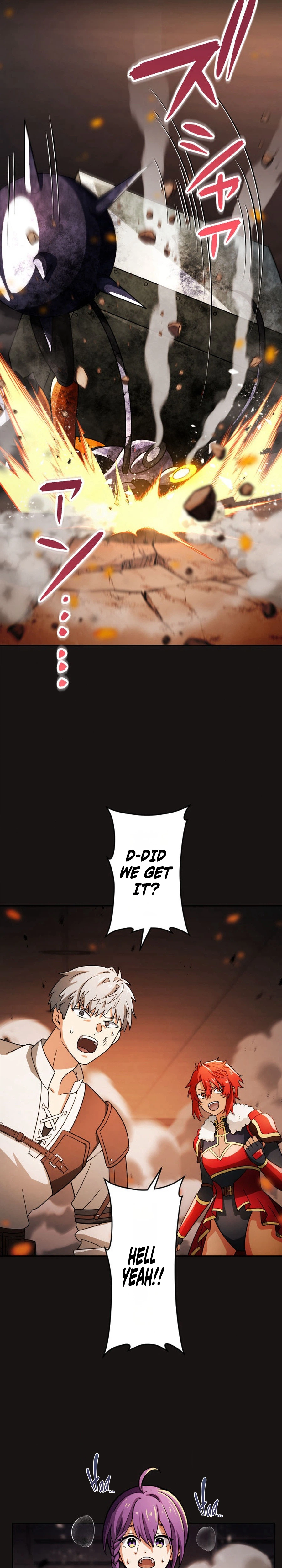 Gray Ash: The Exiled Imperial Knight’s Rise in the Dungeon Kingdom Chapter 45, page 42 of 44