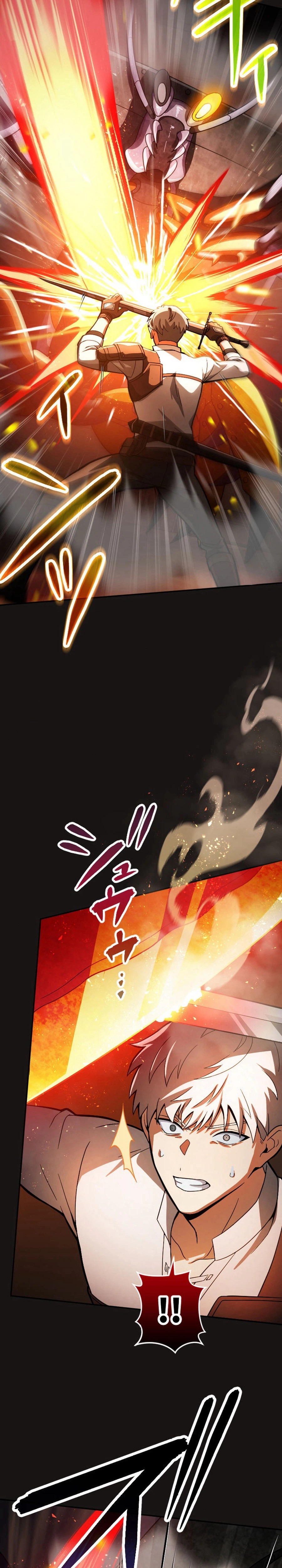 Gray Ash: The Exiled Imperial Knight’s Rise in the Dungeon Kingdom Chapter 45, page 6 of 44