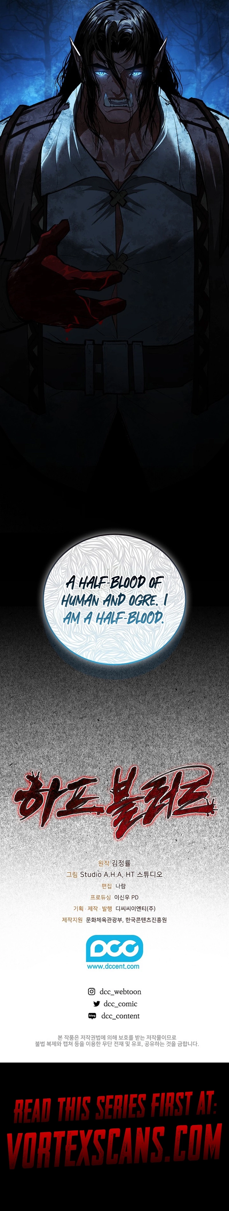 Half Blood Chapter 1, page 21 of 21