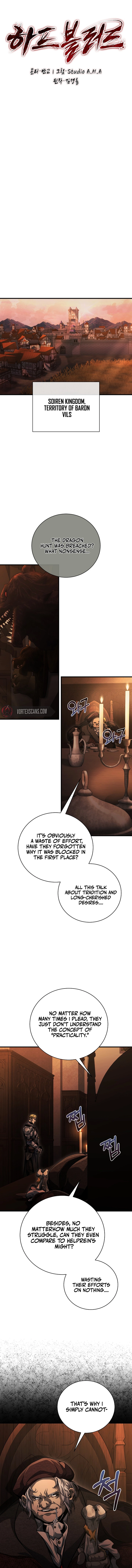 Half Blood Chapter 11, page 7 of 13