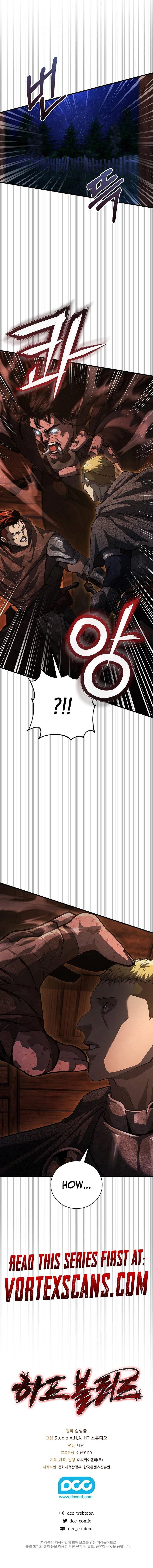 Half Blood Chapter 13, page 15 of 15