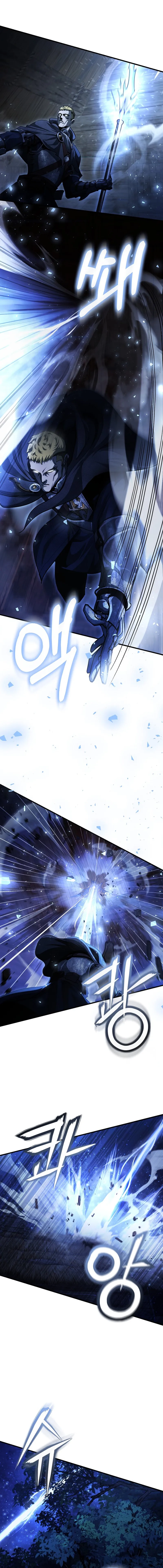 Half Blood Chapter 15, page 5 of 19