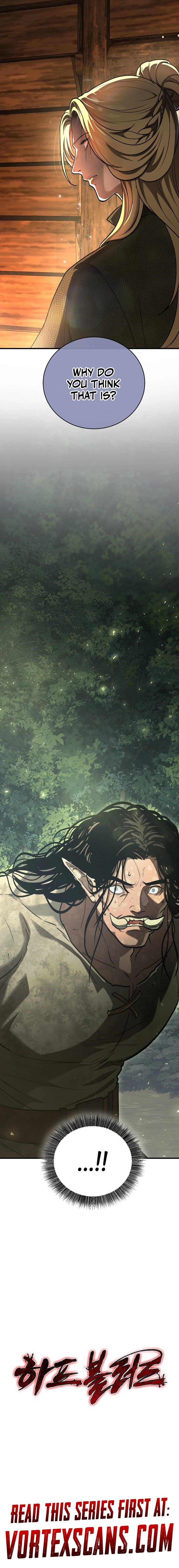 Half Blood Chapter 21, page 20 of 20